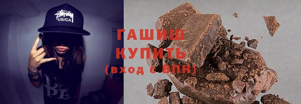 таблы Инсар