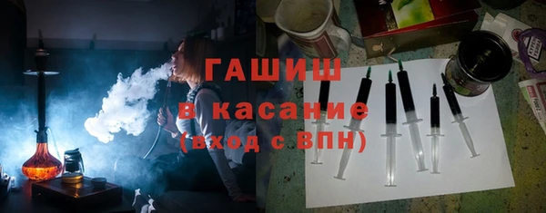 стаф Баксан