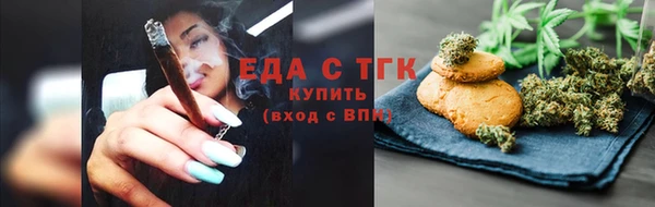 прущая мука Балабаново