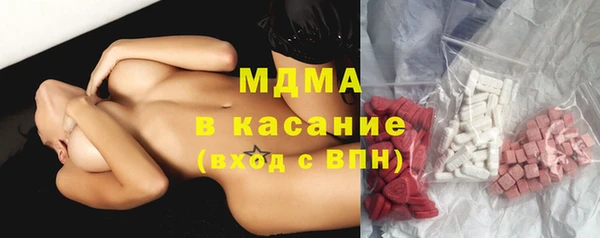 мефедрон VHQ Аркадак