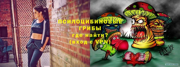 мефедрон VHQ Аркадак