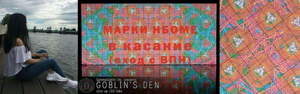 мефедрон VHQ Аркадак