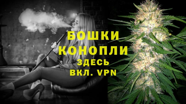 ALPHA-PVP Балахна